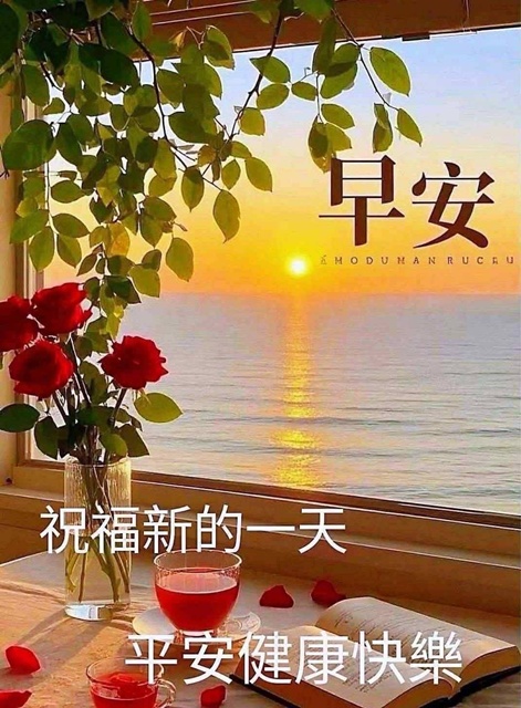 按我可連結至更清楚的圖片